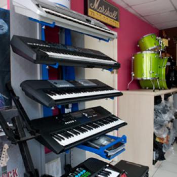 Magasin instrument Ain 